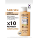 Бальзам Kerasys Advanced Keratin Bond Глубокое восстановление, 600мл