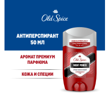Антиперспирант-стик Old Spice Night Power, 50мл