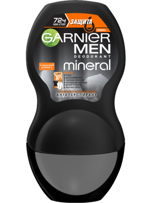 Антиперспирант-ролик Garnier Mineral Men, 50мл