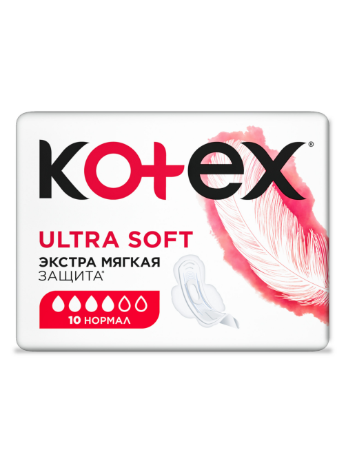 Прокладки гигиенические Kotex Ultra Soft Normal, 10шт
