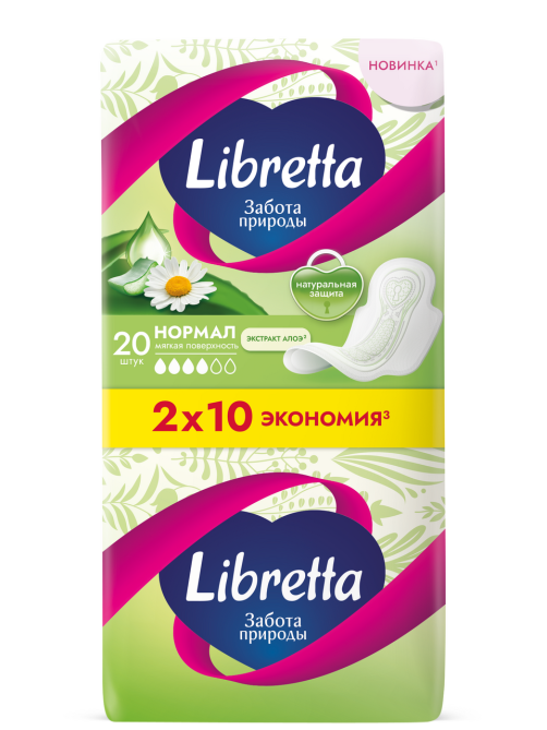 Прокладки Libretta Забота природы Нормал, 20шт