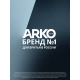 Пена для бритья Arko Cool, 200мл
