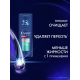 Шампунь-пилинг Клиар Men Derma Expert против перхоти Контроль Жирности, 380мл