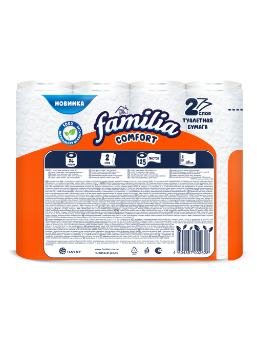 Туалетная бумага Familia Comfort 2 слоя 24 рулона