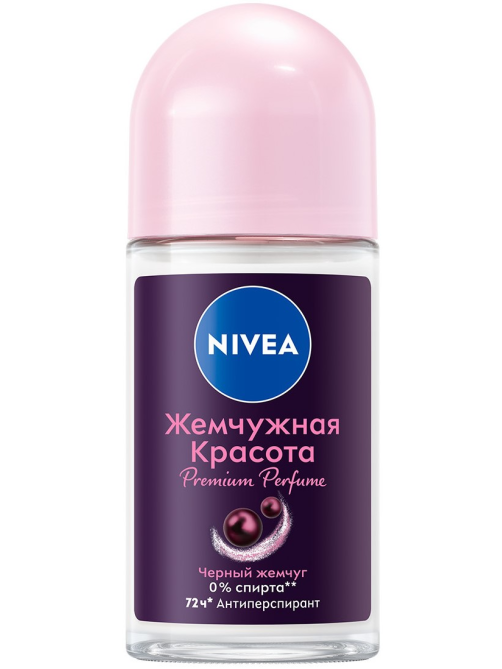Антиперспирант-ролик Nivea Жемчужная красота, 50мл
