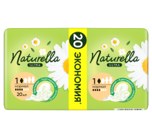 Прокладки гигиенические Naturella Ultra Normal, 20шт