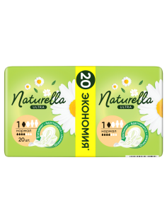 Прокладки гигиенические Naturella Ultra Normal, 20шт