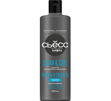 Шампунь Сьёсс Men Clean & Cool для нормальных и жирных волос, глубокое очищение, 450мл