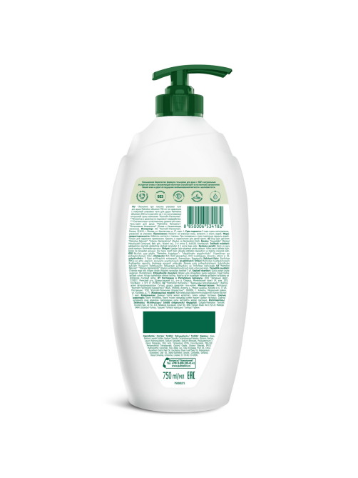Гель - крем для душа Palmolive Натурэль Интенсивное увлажнение с Оливкой и молочком, 750мл