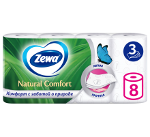 Туалетная бумага Zewa Natural Comfort 3 слоя 8 рулонов