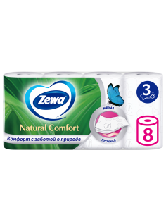 Туалетная бумага Zewa Natural Comfort 3 слоя 8 рулонов