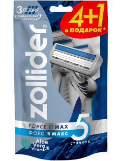 Станок для бритья Zollider Force 3 Max одноразовый, 5шт