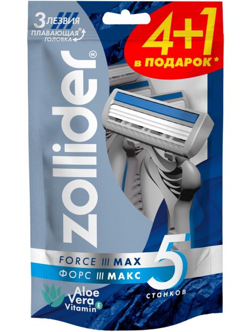 Станок для бритья Zollider Force 3 Max одноразовый, 5шт