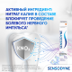 Зубная паста Sensodyne Экстра отбеливание для чувствительных зубов с фтором, 75мл