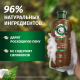 Шампунь Herbal Essences кокосовое молоко, 350мл