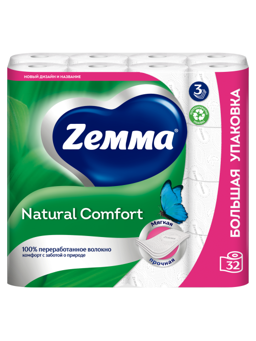 Туалетная бумага Zewa Natural Comfort 3 слоя 32 рулона