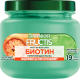 Маска для волос Garnier Fructis Биотин Красный апельсин, 320мл