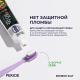 Зубная паста Perioe Бамбук и соль, 120г