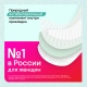 Прокладки ежедневные Kotex Bio-Care Экстра тонкие, 20шт