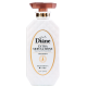 Бальзам-маска Moist Diane Perfect Beauty кератин увлажнение, 450мл