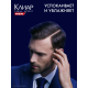 Шампунь-пилинг Клиар Men Derma Expert против перхоти Контроль Жирности, 380мл