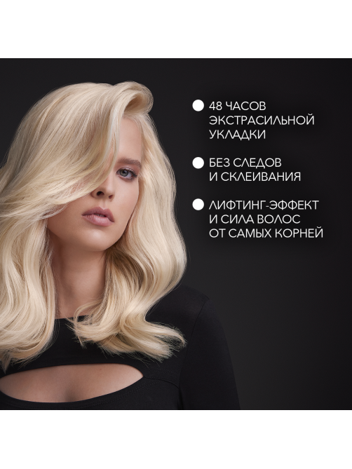 Лак для волос Сьёсс Volume Lift Объем, 400мл