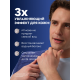 Бальзам Nivea Men после бритья Увлажняющий, 100мл