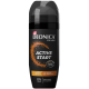 Дезодорант-антиперспирант-ролик Deonica Men Active Start, 50мл