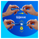 Тампоны Tampax Pearl Compak Super Plus, 16шт