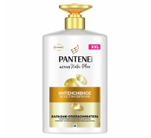 Бальзам-ополаскиватель Pantene Интенсивное восстановление, 900мл