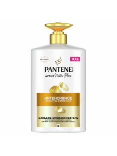 Бальзам-ополаскиватель Pantene Интенсивное восстановление, 900мл