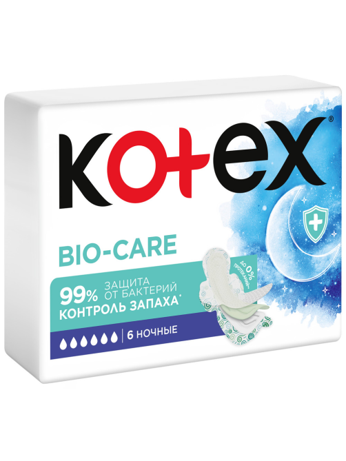 Прокладки гигиенические Kotex Bio-Care ночные, 6шт