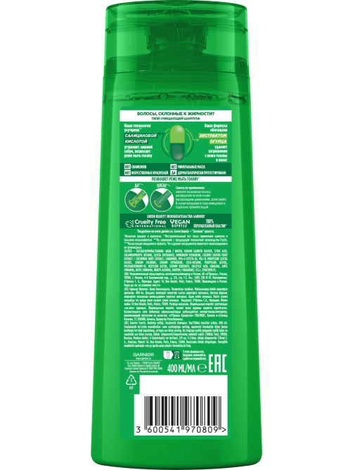 Шампунь Garnier Fructis Огуречная свежесть для волос склонных к жирности укрепляющий, 400мл