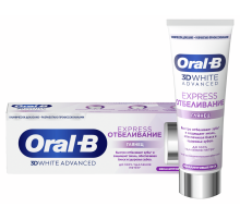 Зубная паста Oral-B 3D White Advanced Express отбеливание, 75мл