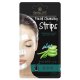 Полоска очищающая Skinlite Алоэ, 3шт