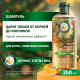 Шампунь Herbal Essences Объем Апельсин, 350мл