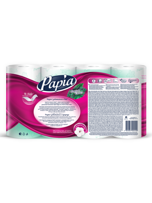 Туалетная бумага Papia Tropical Exotics 3 слоя, 8 рулонов