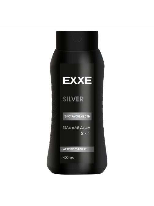 Гель для душа Exxe Men Silver Экстрасвежесть 2в1, 400мл