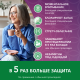 Впитывающее нижнее белье Depend для женщин L/XL, 9шт