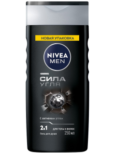 Гель для душа Nivea Men Сила угля Тщательное очищение без сухости кожи мужской, 250мл