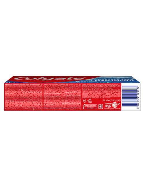 Зубная паста Colgate крепкие зубы и свежее дыхание, 100мл
