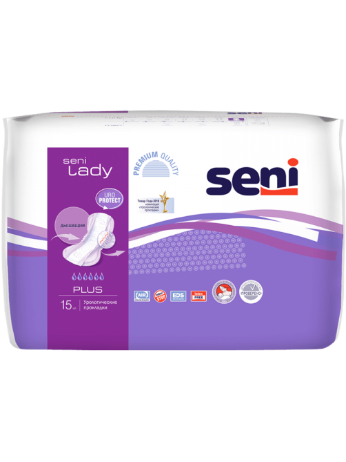 Прокладки урологические Seni Lady Plus, 15шт