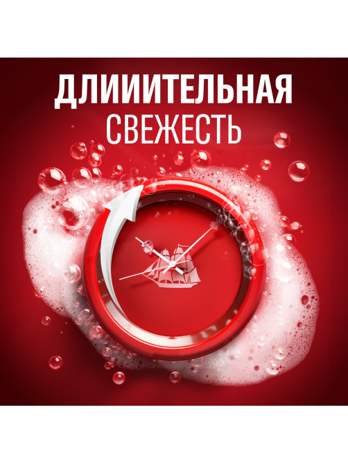 Гель для душа и шампунь Old Spice Epic Legend 3в1, 1л