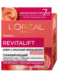 Крем L'Oreal Revitalift дневной про-ретин с красным женьшенем, 50мл