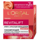 Крем L'Oreal Revitalift дневной про-ретин с красным женьшенем, 50мл