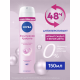 Антиперспирант-спрей Nivea Жемчужная красота, 150мл