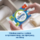 Влажная туалетная бумага Kleenex, 42 листа