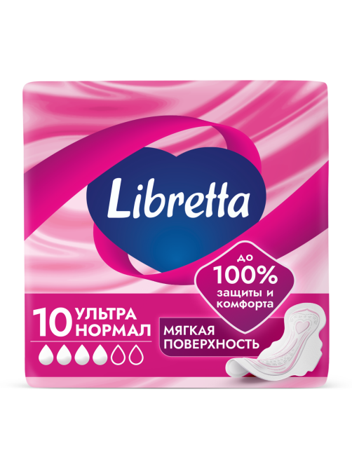 Прокладки Libretta Ультра Нормал, 10шт