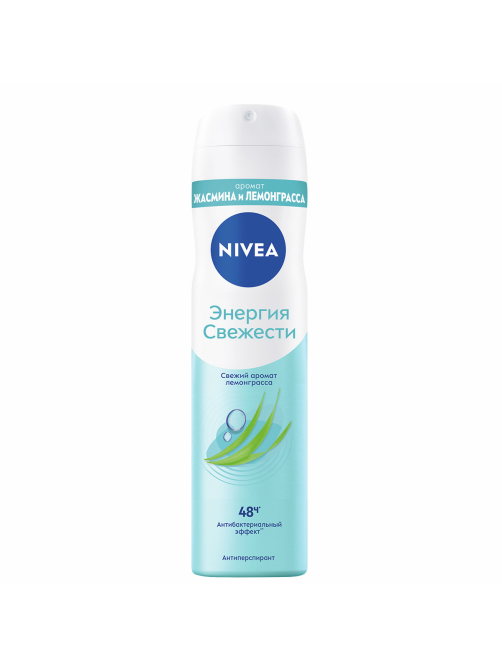 Антиперспирант-спрей Nivea Энергия свежести, 150мл