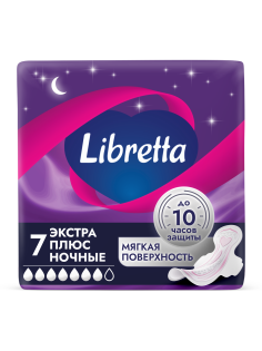 Прокладки Libretta Экстра Плюс Ночные, 7шт